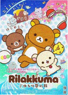 落魄贵族琉璃川全集